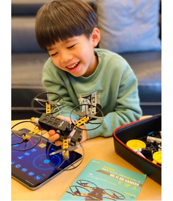 Children's UAV STEM toys