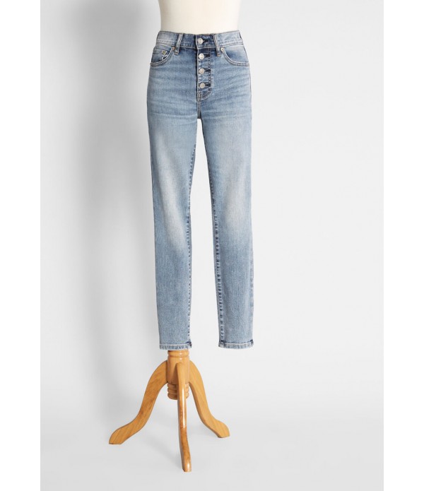 Meant to Call You Back Skinny Jeans