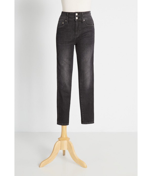 Making My Name Skinny Jeans